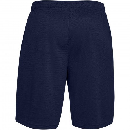 Шорты Under Armour Tech ™ 22.5cm Mesh 1328705-408 в Екатеринбурге  в Екатеринбурге 