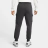 Брюки Nike M Nsw Repeat Sw Flc Cargo Pant DX2030-070 в Екатеринбурге  в Екатеринбурге 