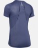 Футболка Under Armour W UA Qualifier ISO-CHILL Embossed Short Sleeve 1350179-497