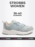 Кроссовки Strobbs F7402-5 в Екатеринбурге  в Екатеринбурге 