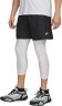 Шорты Under Armour UA Tech Woven 7in Short 6015116-001 в Екатеринбурге  в Екатеринбурге 