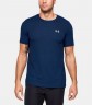 Футболка Under Armour Seamless Wave SS 1351450-449 в Екатеринбурге в Екатеринбурге