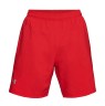 Шорты Under Armour UA LAUNCH SW 7'' SHORT 1289313-629 в Екатеринбурге  в Екатеринбурге 