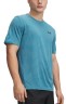Футболка Under Armour UA Tech Vent Jcqrd SS 1390047-466 в Екатеринбурге  в Екатеринбурге 
