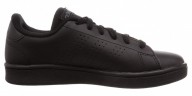 Кеды Adidas ADVANTAGE BASE EE7693
