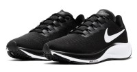 Кроссовки NIKE AIR ZOOM PEGASUS 37 bq9646-002 в Екатеринбурге  в Екатеринбурге 