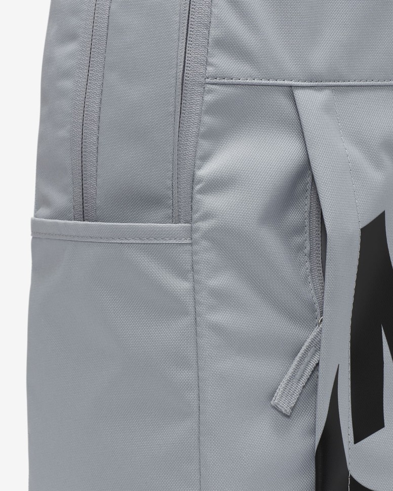 Рюкзак Nike Nk Elmntl Bkpk - Hbr DD0559-012 в Екатеринбурге  в Екатеринбурге 
