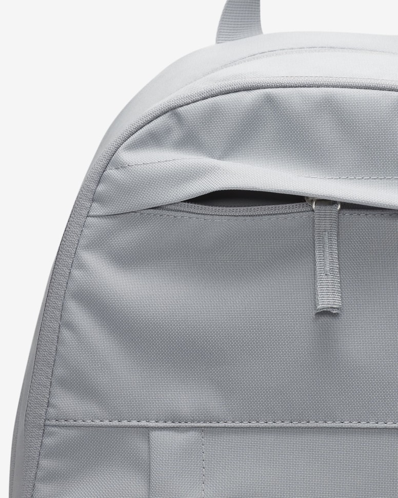 Рюкзак Nike Nk Elmntl Bkpk - Hbr DD0559-012 в Екатеринбурге  в Екатеринбурге 