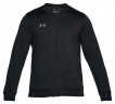 Ветровка Under Armour Challenger II Track Jacket 1314556-001 в Екатеринбурге  в Екатеринбурге 