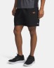 Шорты Under Armour UA Tech Utility Shorts 6005117-002 в Екатеринбурге  в Екатеринбурге 