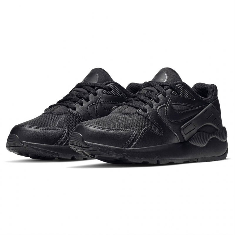 Кроссовки Nike LD Victory AT4249-003