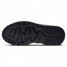 Кроссовки Nike LD Victory AT4249-003