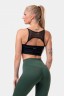 Топ NEBBIA Classic HERO Cut-Out Sports bra 579 Black
