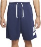 Шорты Nike M Nk Club Ft Alumni Short Blue DM6817-410 в Екатеринбурге  в Екатеринбурге 