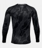 Футболка с длинным рукавом Under Armour UA HG ARMOUR LS NOV 1345721-002 в Екатеринбурге  в Екатеринбурге 