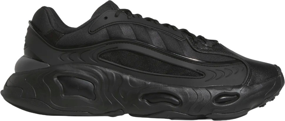 Кроссовки Adidas ADIDAS OZNOVA GX4506 в Екатеринбурге  в Екатеринбурге 