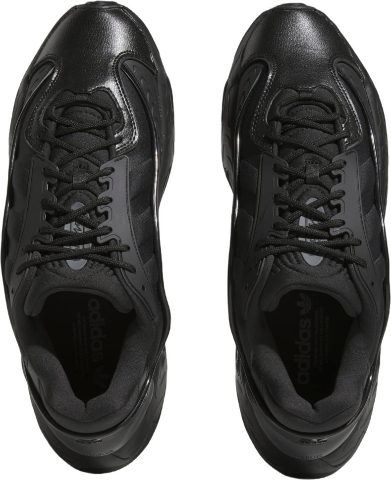 Кроссовки Adidas ADIDAS OZNOVA GX4506 в Екатеринбурге  в Екатеринбурге 