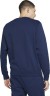 Свитшот Nike M Nsw Club Crw Bb BV2662-410 в Екатеринбурге в Екатеринбурге