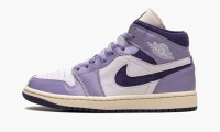 Кроссовки Nike Air Jordan 1 Mid SE DZ3745-500 в Екатеринбурге  в Екатеринбурге 