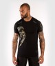 Футболка Venum Original Giant T-Shirt - Black/Forest Camo VEN02597-121 в Екатеринбурге  в Екатеринбурге 