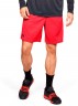 Шорты Under Armour UA Tech Mesh Short 1328705-600 в Екатеринбурге  в Екатеринбурге 