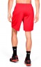 Шорты Under Armour UA Tech Mesh Short 1328705-600 в Екатеринбурге  в Екатеринбурге 