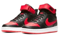 Кроссовки Nike Court Borough Mid 2 GS CD7782-003 в Екатеринбурге  в Екатеринбурге 