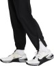 Брюки Nike M NK DF FORM PANT TPR FB7497-010 в Екатеринбурге  в Екатеринбурге 