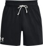 Шорты Under Armour UA Rival Terry 6in Short 1382427-001 в Екатеринбурге  в Екатеринбурге 