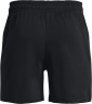 Шорты Under Armour UA Rival Terry 6in Short 1382427-001 в Екатеринбурге  в Екатеринбурге 