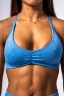 Топ Nebbia Medium-Support Sports Bra TOTALLY SEAMLESS 305 Blue