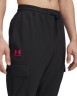 Брюки Under Armour UA Vibe Woven Cargo Pants 1386558-002 в Екатеринбурге  в Екатеринбурге 