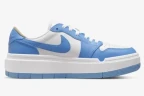 Кроссовки Nike Air Jordan 1 Elevate Low «University Blue DQ3698-141