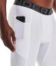 Шорты Under Armour UA HG Armour Lng Shorts 1361602-100 в Екатеринбурге  в Екатеринбурге 
