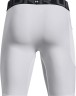 Шорты Under Armour UA HG Armour Lng Shorts 1361602-100 в Екатеринбурге  в Екатеринбурге 