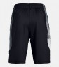 Шорты Under Armour Raid Shorts 1345723-001 в Екатеринбурге в Екатеринбурге