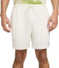 Шорты NIKE M NK CLUB FLOW FT SHORT FN3520-133 в Екатеринбурге  в Екатеринбурге 