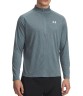 Джемпер Under Armour UA Tech Textured 1/2 Zip 1382797-587 в Екатеринбурге в Екатеринбурге