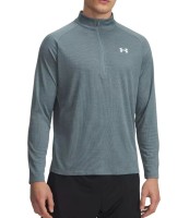 Джемпер Under Armour UA Tech Textured 1/2 Zip 1382797-587 в Екатеринбурге  в Екатеринбурге 