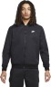 Куртка Nike M Nk Club Wvn Ul Bombr Jkt DM6821-010 в Екатеринбурге в Екатеринбурге