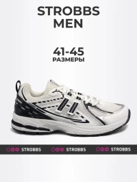 Кроссовки Strobbs C3584-6