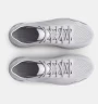 Кроссовки Under Armour UA W HOVR Sonic 6-WHT 3026128-101