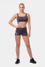 Топ NEBBIA Smart Zip Front Sports Bra 578 Marron