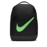 Рюкзак Nike Y Nk Brsla Bkpk BA6029-014 в Екатеринбурге  в Екатеринбурге 