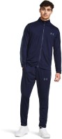 Спортивный костюм Under Armour UA Knit Track Suit 1357139-410 в Екатеринбурге  в Екатеринбурге 