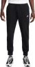 Брюки Nike M Nk Club Knit Jogger FQ4330-010 в Екатеринбурге  в Екатеринбурге 