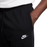 Брюки Nike M Nk Club Knit Jogger FQ4330-010 в Екатеринбурге  в Екатеринбурге 