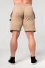 Шорты Nebbia Gym Sweatshorts GYM BRO 352 Brown в Екатеринбурге  в Екатеринбурге 