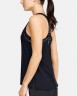 Майка Under Armour UA Knockout Tank 1351596-001
