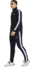 Спортивный костюм Under Armour UA EMEA Track Suit 1357139-001 в Екатеринбурге в Екатеринбурге